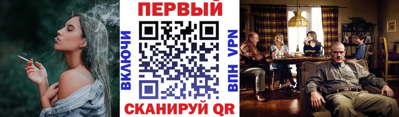 дарнет шоп Иноземцево Amphetamine Розовый