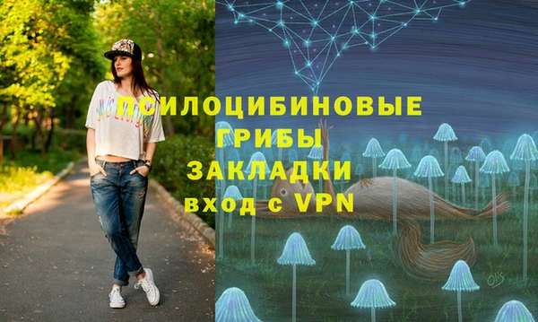 эйфоретик Балабаново
