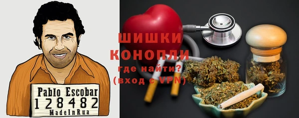 эйфоретик Балабаново
