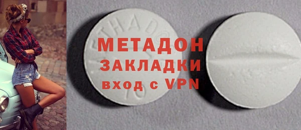 ешки Тобольск