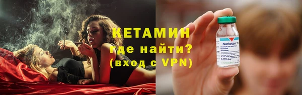 mdma Тихвин