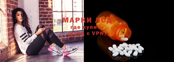 синтетический гашиш Баксан