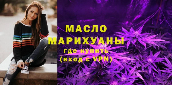 эйфоретик Балабаново