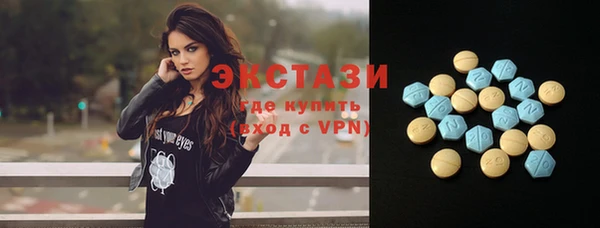 эйфоретик Балабаново