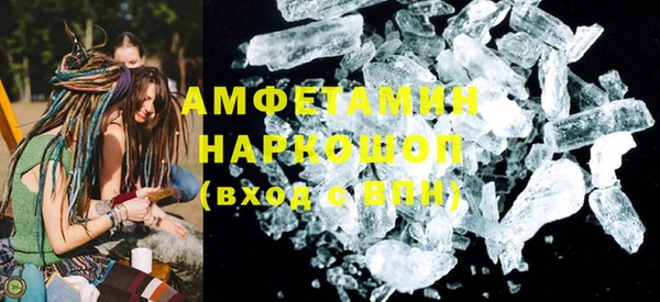 эйфоретик Балабаново