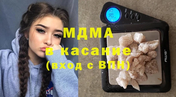 синтетический гашиш Баксан