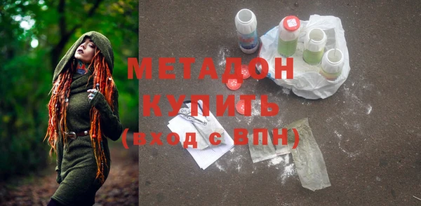ешки Тобольск