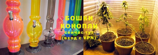 эйфоретик Балабаново