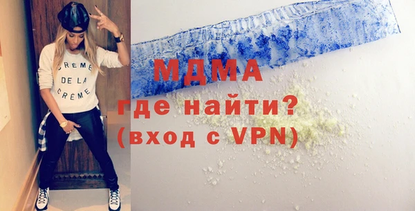 jwh Тихорецк