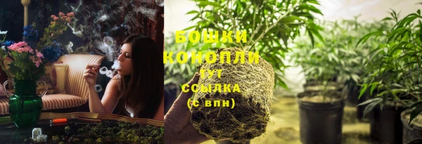 синтетический гашиш Баксан