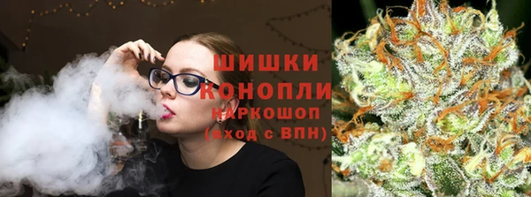 синтетический гашиш Баксан