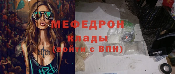 jwh Тихорецк