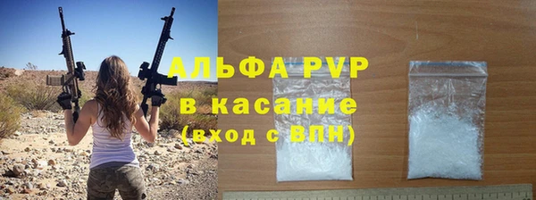 синтетический гашиш Баксан
