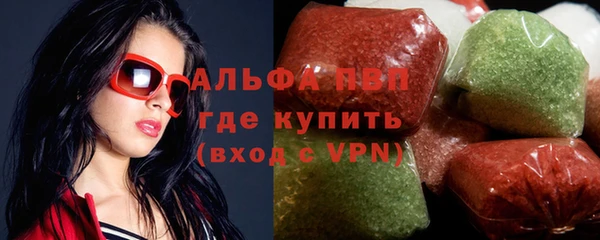 синтетический гашиш Баксан