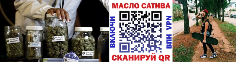 цена наркотик  Иноземцево  ТГК концентрат 